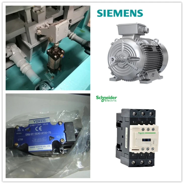 Automatic Cement Block Making Machine